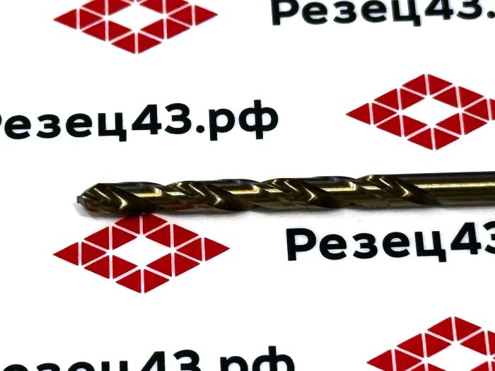 Сверло из быстрорежущей стали 3,3 мм HSS Co M35 (кобальт)
