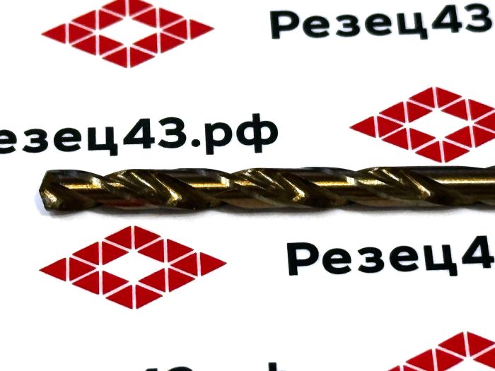 Сверло из быстрорежущей стали 4,0 мм HSS Co M35 (кобальт)