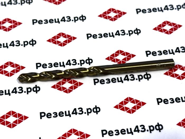 Сверло из быстрорежущей стали 5,3 мм HSS Co M35 (кобальт)