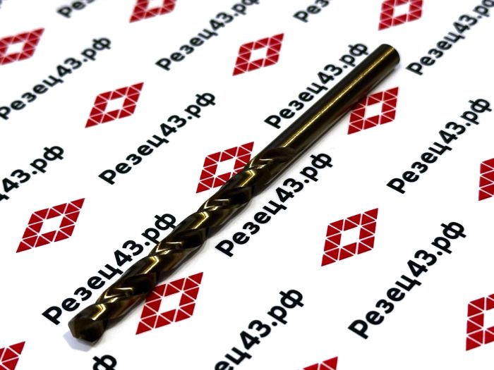 Сверло из быстрорежущей стали 5,6 мм HSS Co M35 (кобальт)
