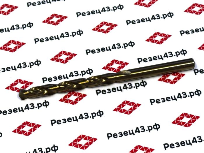 Сверло из быстрорежущей стали 6,8 мм HSS Co M35 (кобальт)