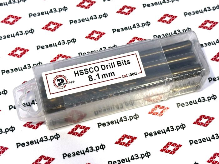 Сверло из быстрорежущей стали 8,1 мм HSS Co M35 (кобальт)