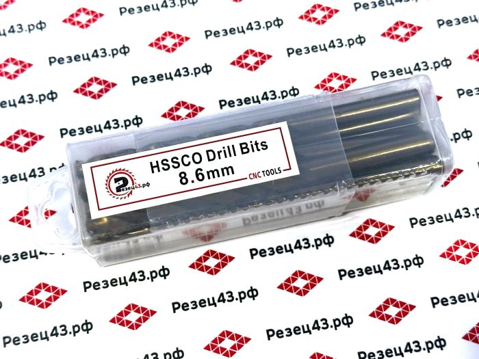 Сверло из быстрорежущей стали 8,6 мм HSS Co M35 (кобальт)