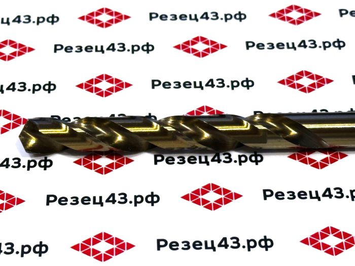 Сверло из быстрорежущей стали 10,5 мм HSS Co M35 (кобальт)