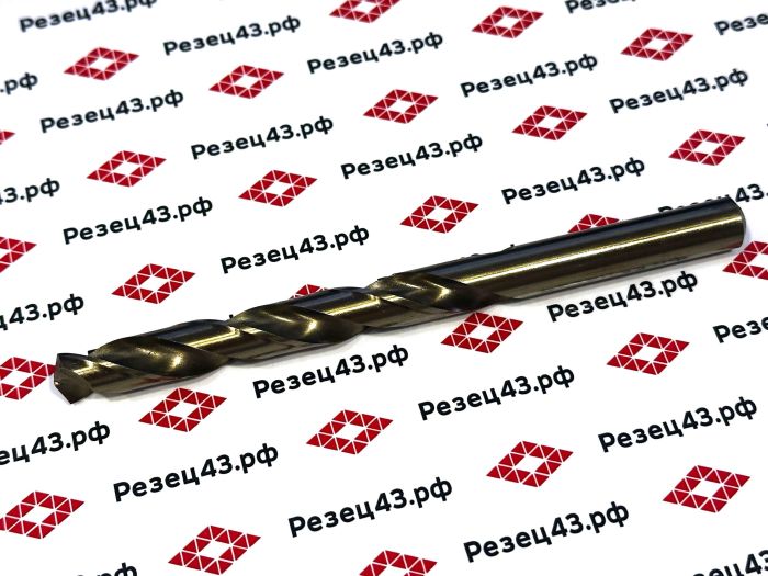 Сверло из быстрорежущей стали 10,8 мм HSS Co M35 (кобальт)