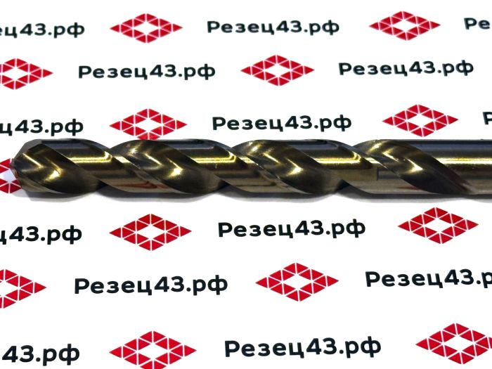Сверло из быстрорежущей стали 12 мм HSS Co M35 (кобальт)