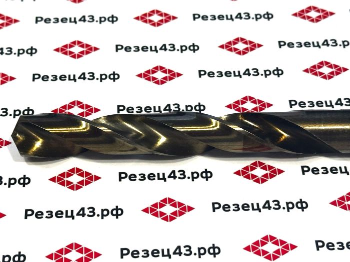 Сверло из быстрорежущей стали 15 мм HSS Co M35 (кобальт)