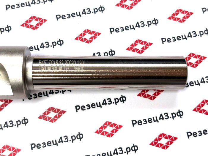 Фасочная фреза B45° C20-32-120L-2T под сменные пластины