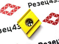 Пластина CNMG120404R-ZC YBC251