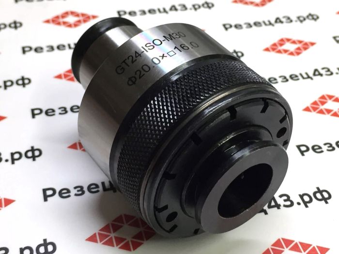 Быстросменная резьбонарезная цанга GT24-M30 ISO с обгонной муфтой