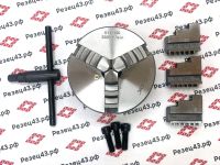 Патрон самоцентрирующийся 3-х кулачковый 100 мм (K11-100 / П7100-0002П)