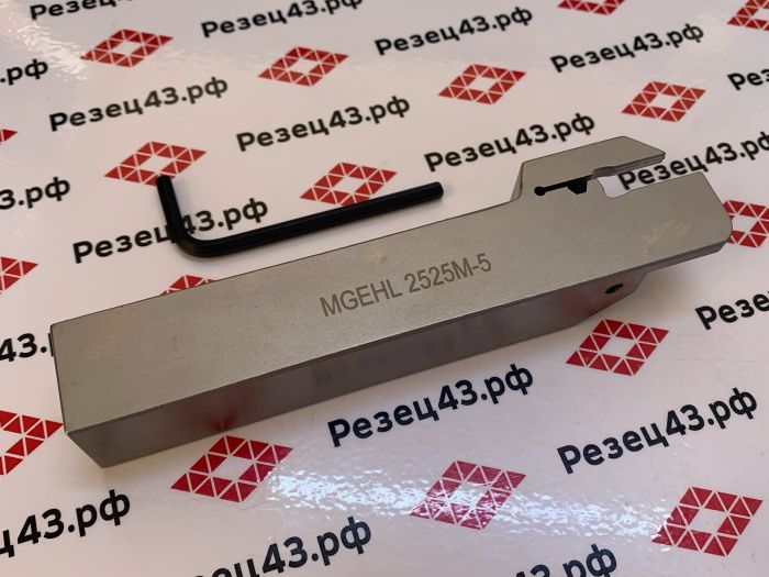 Резец отрезной MGEHL2525M-5