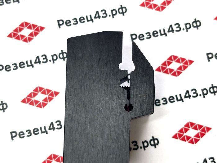 Резец отрезной канавочный MGEHR2525-1.5
