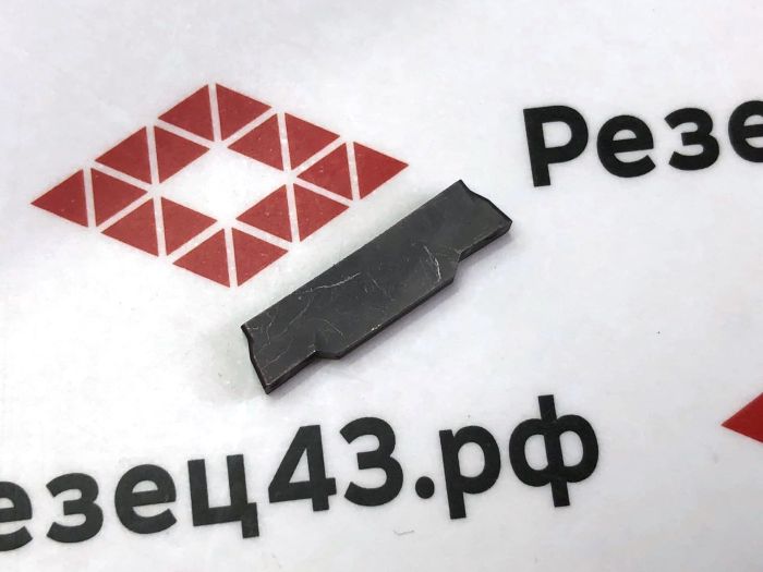 Пластина MGMN300-M PC9030