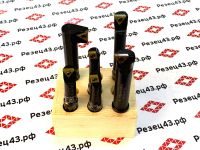 Набор расточных резцов со сменными пластинами 12 мм 6 шт для расточной головки F1