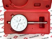 Индикатор часового типа 0-50 мм