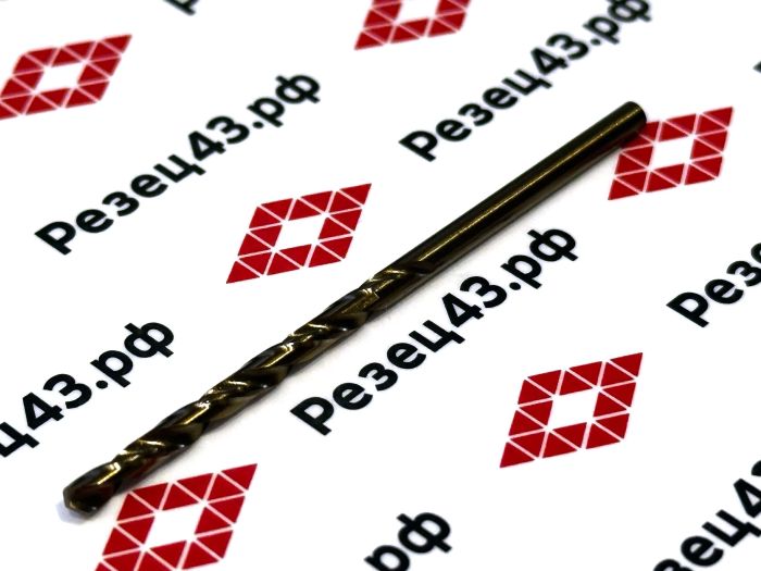 Сверло из быстрорежущей стали 2,8 мм HSS Co M35 (кобальт)