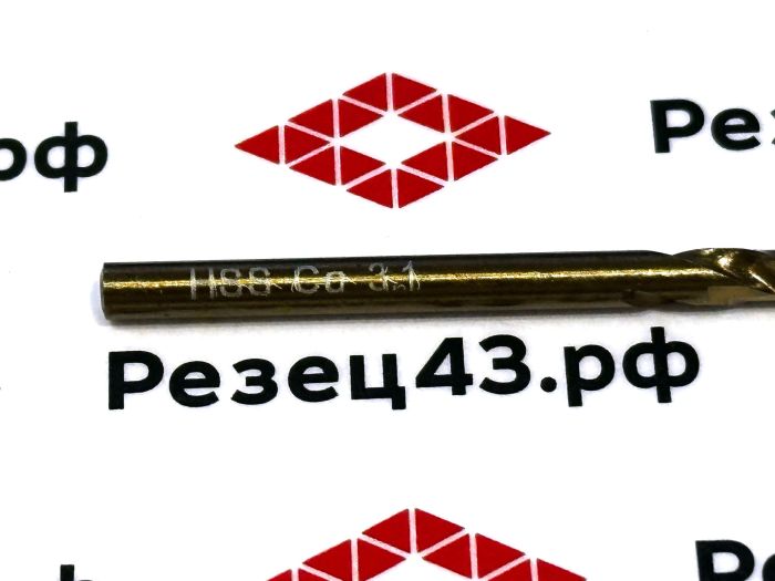 Сверло из быстрорежущей стали 3,1 мм HSS Co M35 (кобальт)