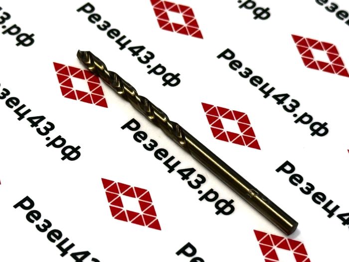 Сверло из быстрорежущей стали 3,3 мм HSS Co M35 (кобальт)