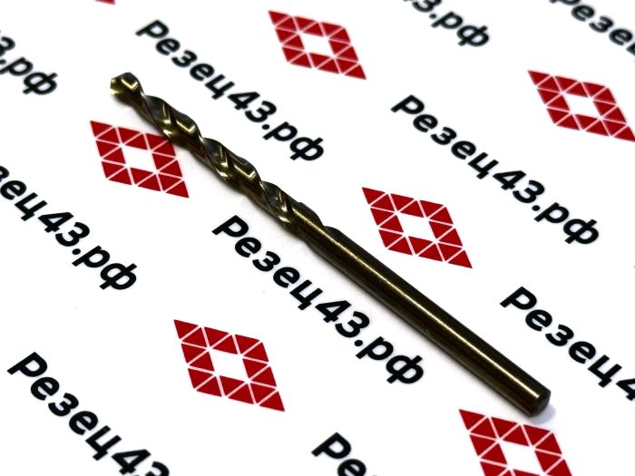 Сверло из быстрорежущей стали 3,5 мм HSS Co M35 (кобальт)