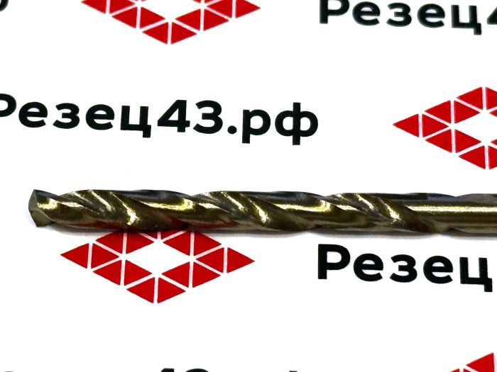 Сверло из быстрорежущей стали 3,7 мм HSS Co M35 (кобальт)