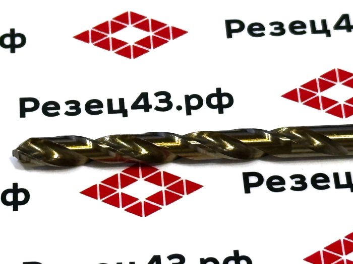 Сверло из быстрорежущей стали 4,5 мм HSS Co M35 (кобальт)