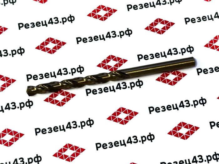 Сверло из быстрорежущей стали 5,6 мм HSS Co M35 (кобальт)