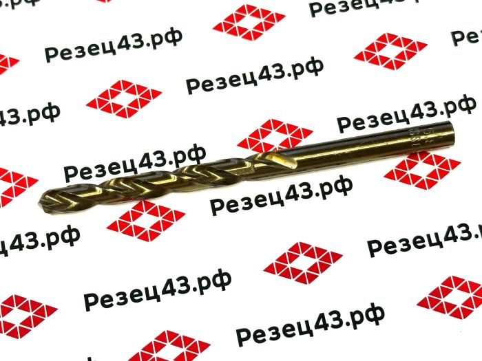 Сверло из быстрорежущей стали 5,8 мм HSS Co M35 (кобальт)