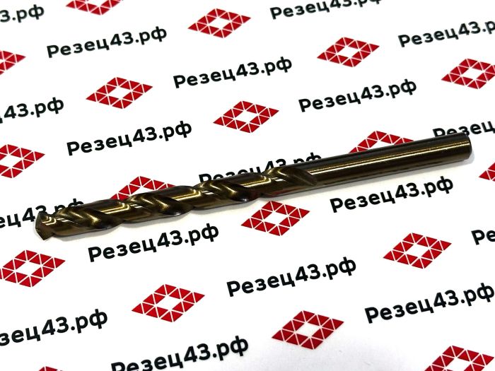 Сверло из быстрорежущей стали 7,1 мм HSS Co M35 (кобальт)