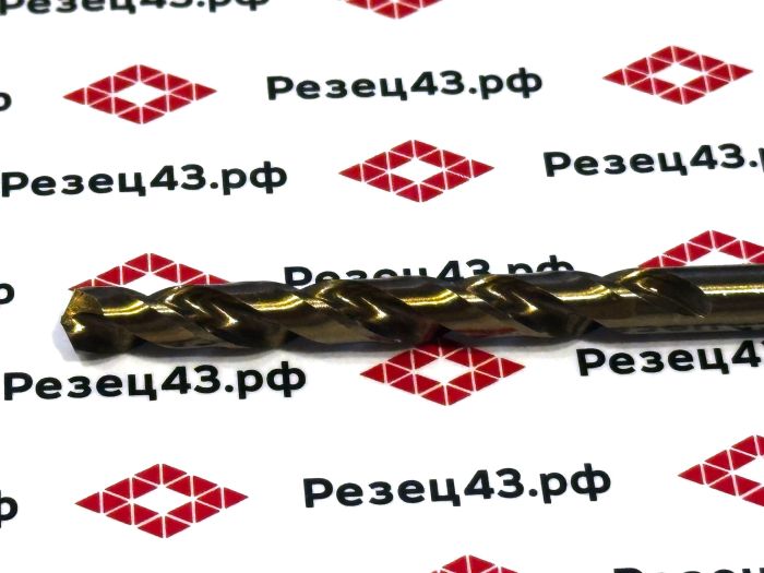 Сверло из быстрорежущей стали 7,2 мм HSS Co M35 (кобальт)