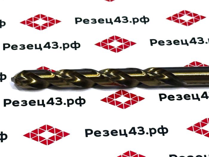 Сверло из быстрорежущей стали 7,5 мм HSS Co M35 (кобальт)