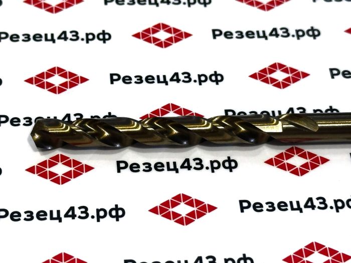 Сверло из быстрорежущей стали 7,9 мм HSS Co M35 (кобальт)