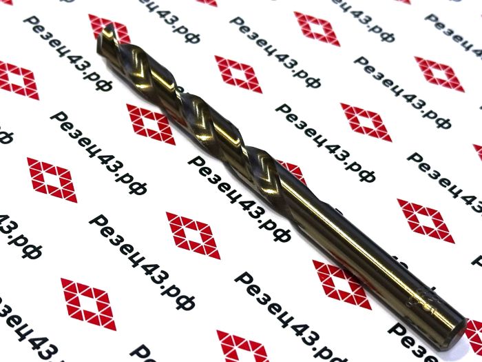 Сверло из быстрорежущей стали 8,5 мм HSS Co M35 (кобальт)