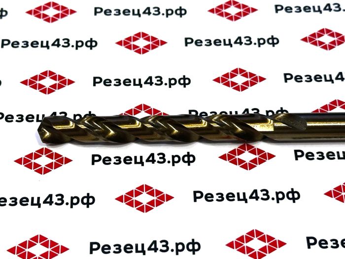 Сверло из быстрорежущей стали 8,6 мм HSS Co M35 (кобальт)