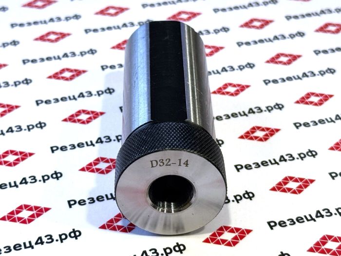 Переходная цилиндрическая втулка D32-d14