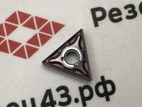 Пластина TNMG160404-MA LY9060