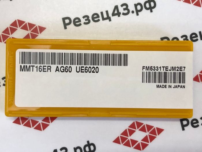 Пластина MMT16ER AG60 UE6020