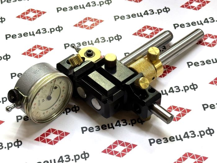 Центроискатель Спутник МАХ