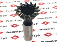 Фреза ласточкин хвост D40x71x14T 55° HSS