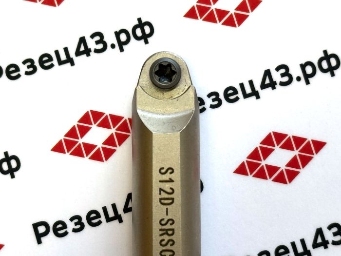 Резец укороченный S12D-SRSCN10