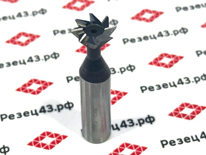 Фреза ласточкин хвост D16x60x8T 55° HSS