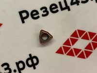 Пластина WCMX030208-MF RZ6118