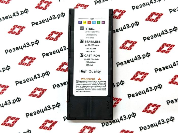 Пластина APKT1604PDR LY7010