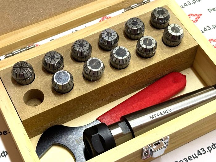 Цанговый патрон Морзе 4 с ключом и набором цанг ER20 в кейсе (MTB4-ER20-11PCS)
