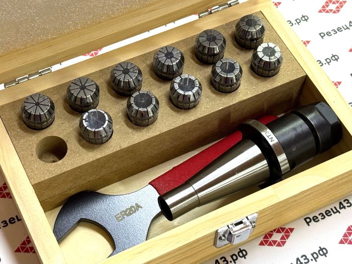 Цанговый патрон NT30 с ключом и набором цанг ER20 в кейсе (NT30-ER20-11PCS)