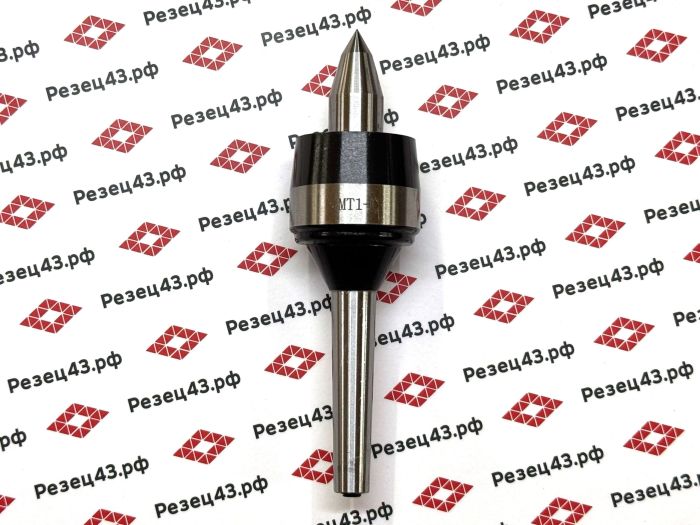 Прецизионный подвижный токарный центр (Precision Light-duty live center) с конусом Морзе 1 - C