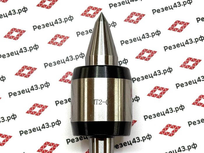 Прецизионный подвижный токарный центр (Precision Light-duty live center) с конусом Морзе 2 - C
