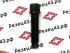 Болт резцедержателя M14x55