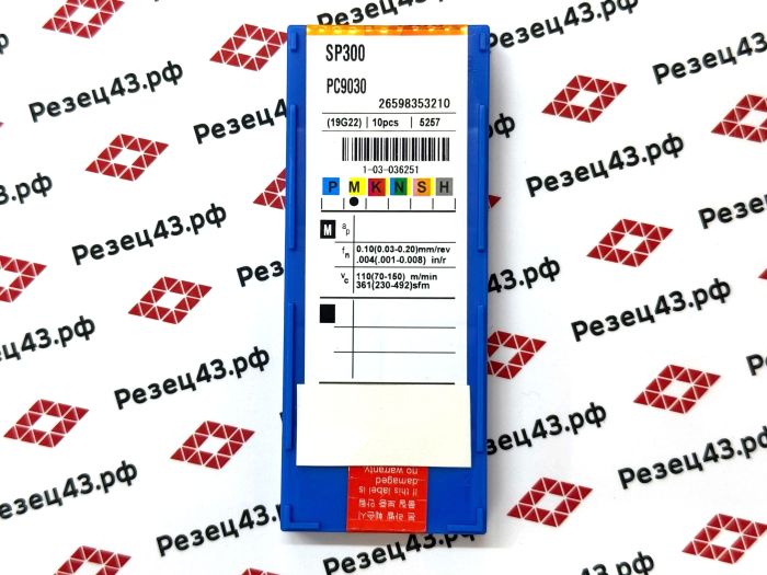 Пластина SP300 PC9030