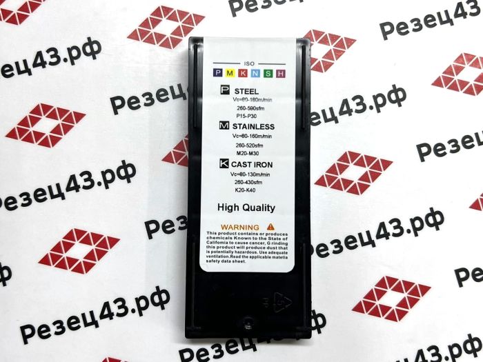 Пластина APMT1604PDER-M2 LY9060